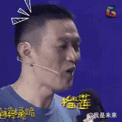 Man In Blue Shirt Talking Into Microphone With Headset GIF