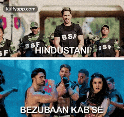 Man In BSF Shirt Next To Soldiers GIF