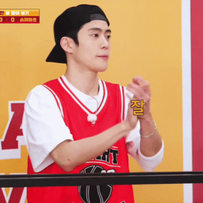 Man In Chicago Basketball Jersey GIF