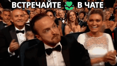 Man In Crown And Purple Robe Smiling GIF