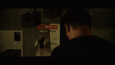 Man In Dark Room With Respect GIF