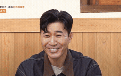 Man In Denim Jacket Smiling GIF