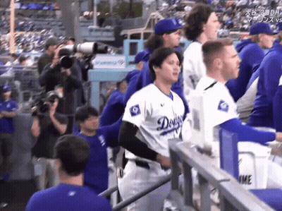 Man In Dodgers Jersey In Dugout GIF