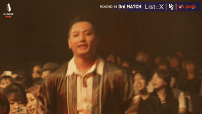 Man In Front Of Crowd Saying Umi GIF