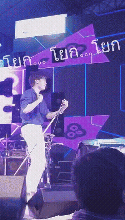 Man In Front Of Glory Sign GIF