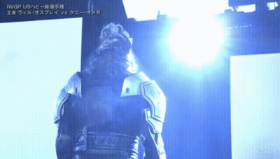 Man In Front Of IWGP Screen GIF