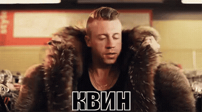 Man In Fur Coat With KBH GIF