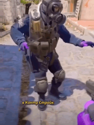 Man In Gas Mask And Purple Gloves Dancing GIF