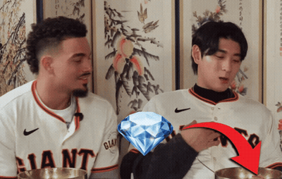 Man In Giants Jersey Holding Diamond GIF