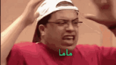 Man In Glasses And Baseball Cap Making Funny Face GIF