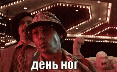 Man In Hat And Sunglasses Smoking And Flexing, Another Watching GIF