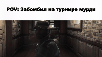 Man In Hat Beside Price Sign In Hallway GIF