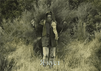Man In Hooded Jacket Field Saying Я Kyct GIF