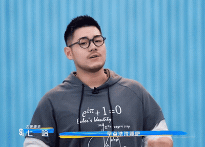 Man In Hoodie Saying Elder's Identity GIF