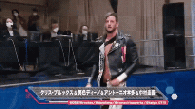 Man In Leather Jacket Walking Stage GIF