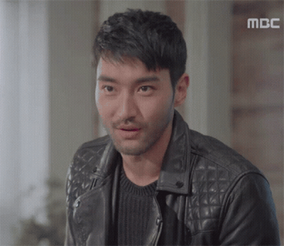 Man In Leather Jacket With MBC GIF