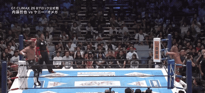 Man In Leather Jacket, Women With Brooms, Live Screen GIF
