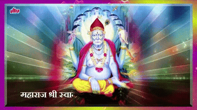 Man In Lotus Position Maharaj Shri Swa GIF