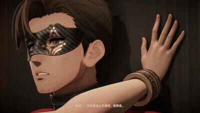 Man In Mask Leaning Against Wall GIF