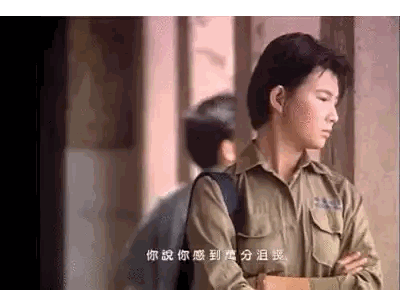 Man In Military Uniform 88 Sticker