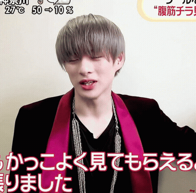 Man In Pink Jacket Black Shirt Chinese Writing GIF