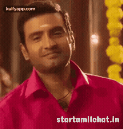 Man In Pink Shirt Smiling Starttamilchat.in GIF