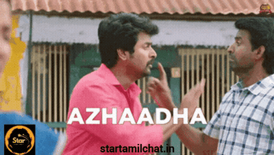 Man In Pink Shirt Talking To Man In Plaid Shirt Azhaadha GIF
