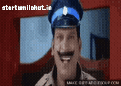 Man In Police Uniform Smiling GIF