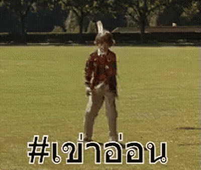 Man In Rabbit Costume Standing In Grassy Field Hashtag GIF