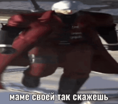 Man In Red Coat Running With Bucket On Back GIF