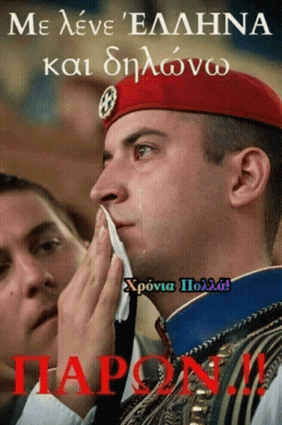 Man In Red Hat Wiping Face With Napkin GIF