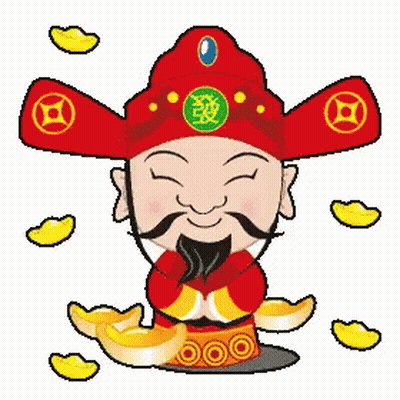 Man In Red Hat With Gold Coins GIF