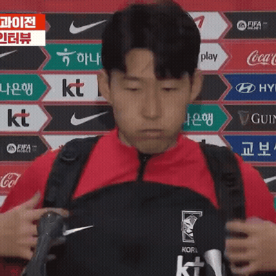 Man In Red Jacket And Black Backpack Korea GIF