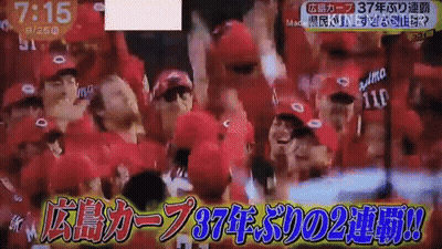 Man In Red Jacket Next To Silver Car Chauffeur GIF
