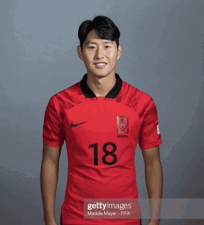 Man In Red Korea Jersey Number 18 GIF