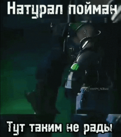 Man In Red Robe And Black Jacket GIF
