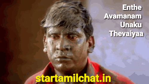 Man In Red Shirt Covered In Mud GIF