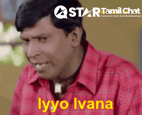 Man In Red Shirt With Lyo Ivana GIF