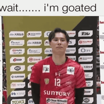 Man In Red Suntory Jersey Saying Wait I'm Goated GIF