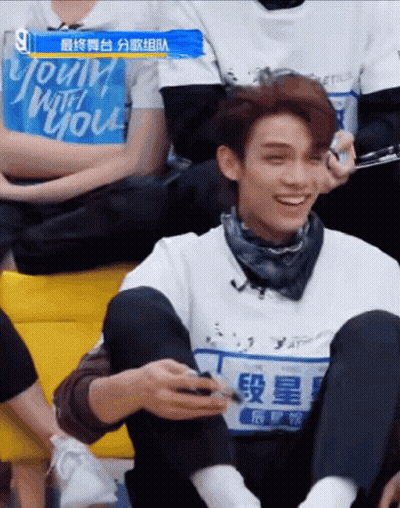 Man In Shirt Saying Young With You GIF