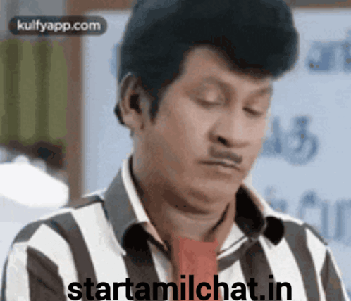 Man In Striped Shirt And Tie With Start Tamil Chat GIF