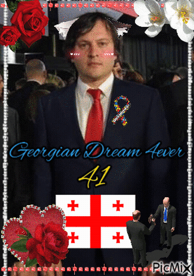 Man In Suit And Tie Georgian Dream Fever 411 GIF
