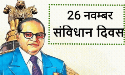 Man In Suit And Tie With Date 26 November GIF