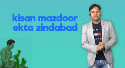 Man In Suit Blue Background Kisan Mazdoor Ekta Zindabad GIF