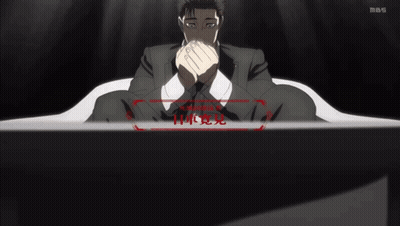 Man In Suit Covering Face With MBS GIF
