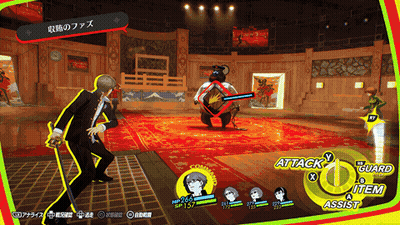 Man In Suit Holding Sword With Attack Button GIF