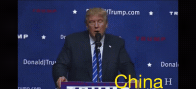 Man In Suit Making Funny Face China GIF