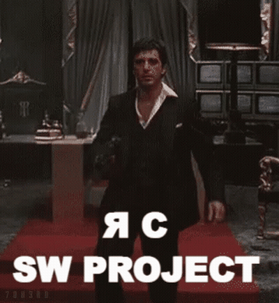 Man In Suit On Red Carpet With A C SW Project GIF