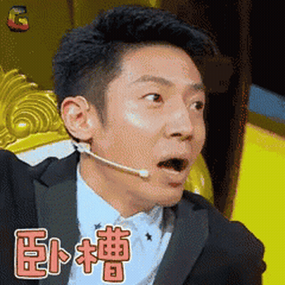 Man In Suit Surprised With Microphone GIF
