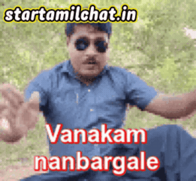 Man In Sunglasses And Blue Shirt Vanakam Nanbargale GIF
